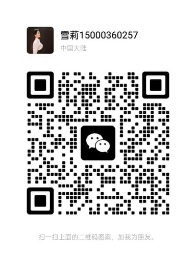 WeChat QR Code